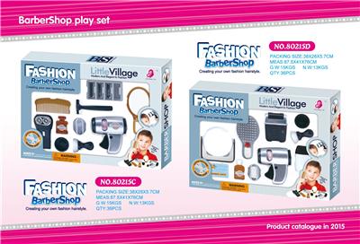 Set series - OBL10008856