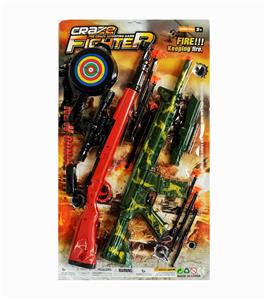 Soft bullet gun / Table Tennis gun - OBL10008893