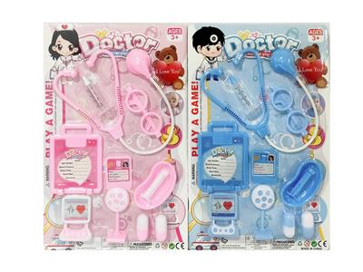 医具过家家套装
两色混装 - OBL10008899