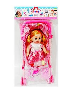 Babytrollyfordoll - OBL10008908