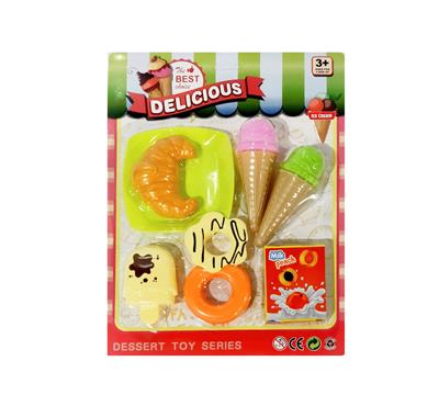 FOOD SET - OBL10008917