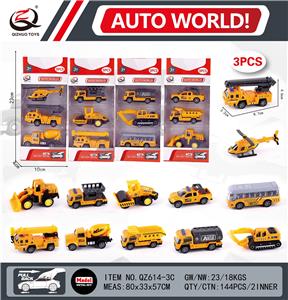 Die-cast toys - OBL10008921
