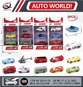 Die-cast toys - OBL10008922