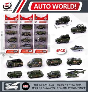 Die-cast toys - OBL10008924