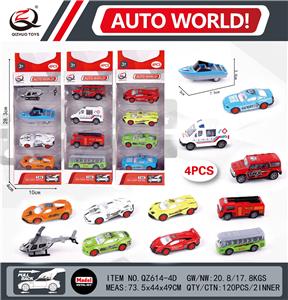 Die-cast toys - OBL10008927