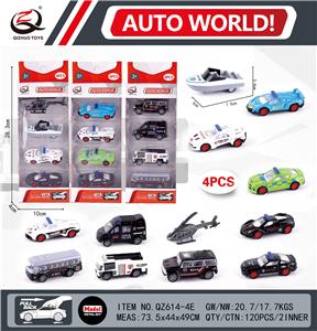 Die-cast toys - OBL10008928