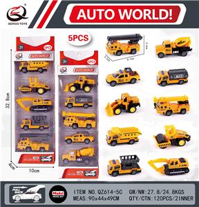 Die-cast toys - OBL10008931