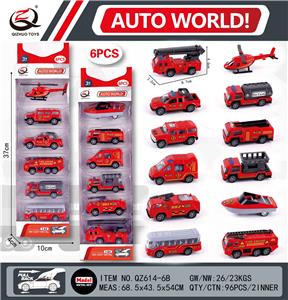 Die-cast toys - OBL10008934