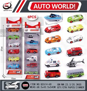 Die-cast toys - OBL10008936