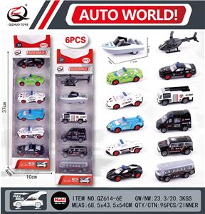 Die-cast toys - OBL10008937