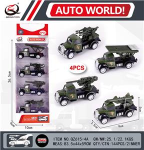 Die-cast toys - OBL10008938