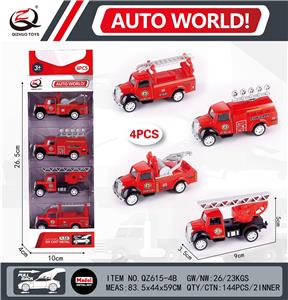 Die-cast toys - OBL10008939