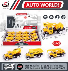 Die-cast toys - OBL10008950