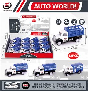 Die-cast toys - OBL10008951