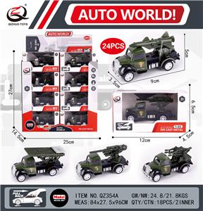 Die-cast toys - OBL10008957