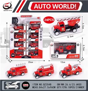 Die-cast toys - OBL10008958