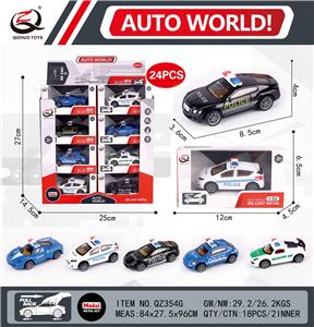 Die-cast toys - OBL10008963