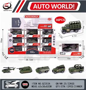 Die-cast toys - OBL10008964