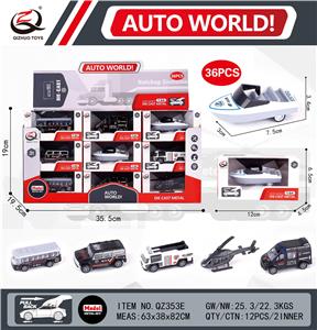 Die-cast toys - OBL10008968