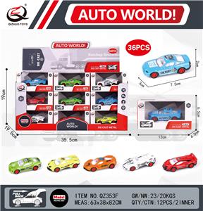 Die-cast toys - OBL10008969
