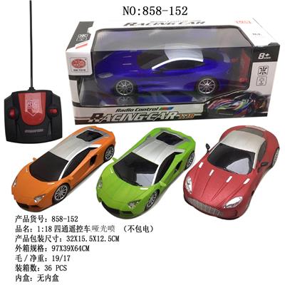 Remote control cars / tanks - OBL10009003