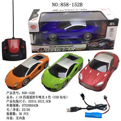 Remote control cars / tanks - OBL10009004