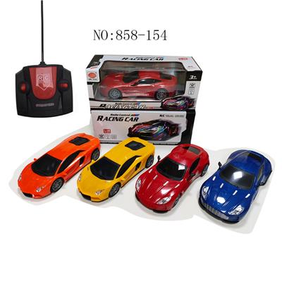 Remote control cars / tanks - OBL10009007
