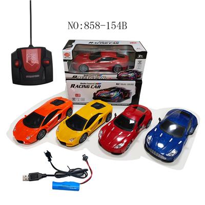 Remote control cars / tanks - OBL10009008