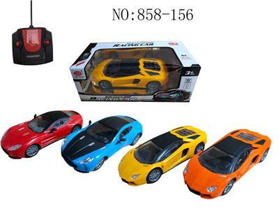 Remote control cars / tanks - OBL10009009