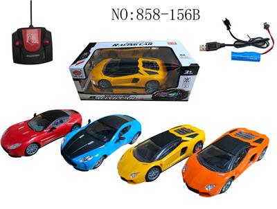 Remote control cars / tanks - OBL10009010