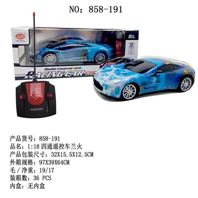 Remote control cars / tanks - OBL10009016