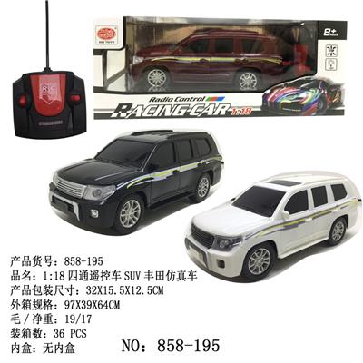 Remote control cars / tanks - OBL10009018