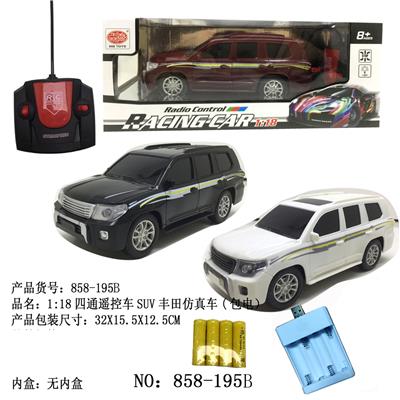 Remote control cars / tanks - OBL10009019