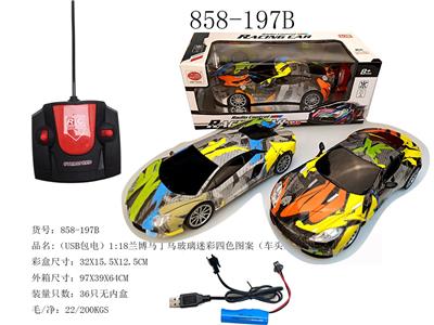 Remote control cars / tanks - OBL10009022