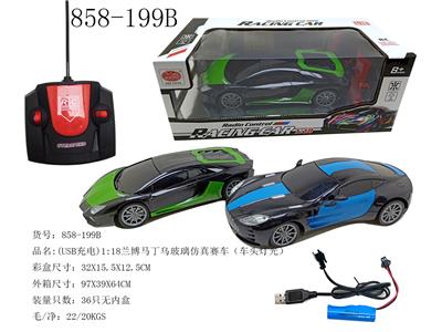 Remote control cars / tanks - OBL10009024