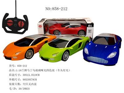 Remote control cars / tanks - OBL10009027