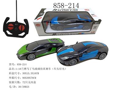 Remote control cars / tanks - OBL10009028