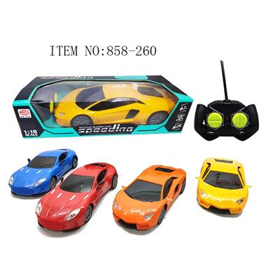 Remote control cars / tanks - OBL10009029