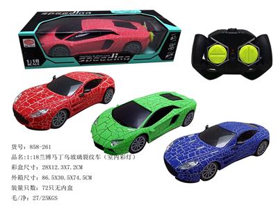 Remote control cars / tanks - OBL10009030