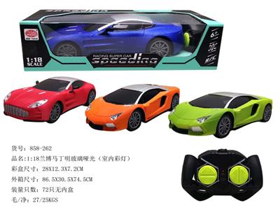 Remote control cars / tanks - OBL10009031
