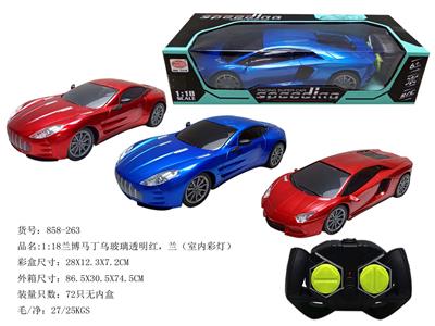 Remote control cars / tanks - OBL10009032