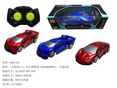 Remote control cars / tanks - OBL10009037