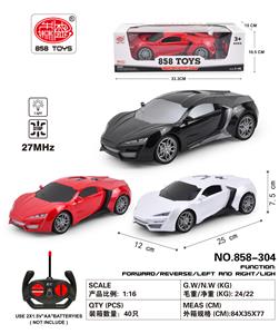 Remote control cars / tanks - OBL10009038