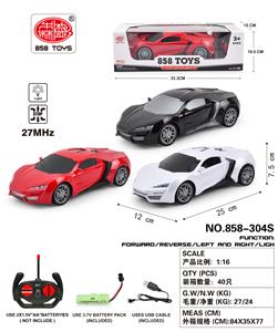 Remote control cars / tanks - OBL10009040