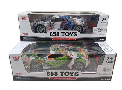 Remote control cars / tanks - OBL10009041