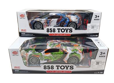 Remote control cars / tanks - OBL10009042