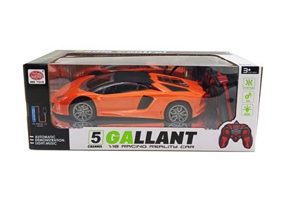 Remote control cars / tanks - OBL10009044