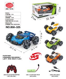 Remote control cars / tanks - OBL10009045