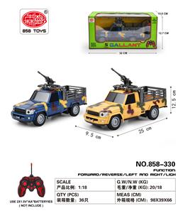 Remote control cars / tanks - OBL10009046