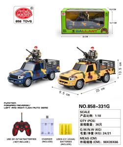 Remote control cars / tanks - OBL10009049